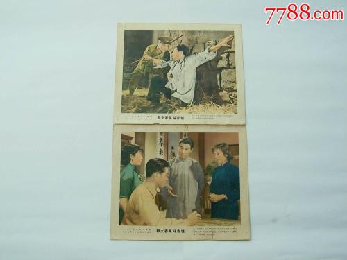 继承大学在读证明办理